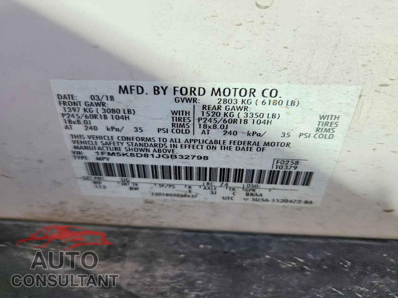FORD EXPLORER 2018 - 1FM5K8D81JGB32798