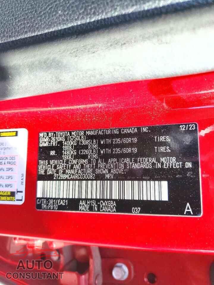 LEXUS RX350H 2024 - 2T2BBMCA4RC030082