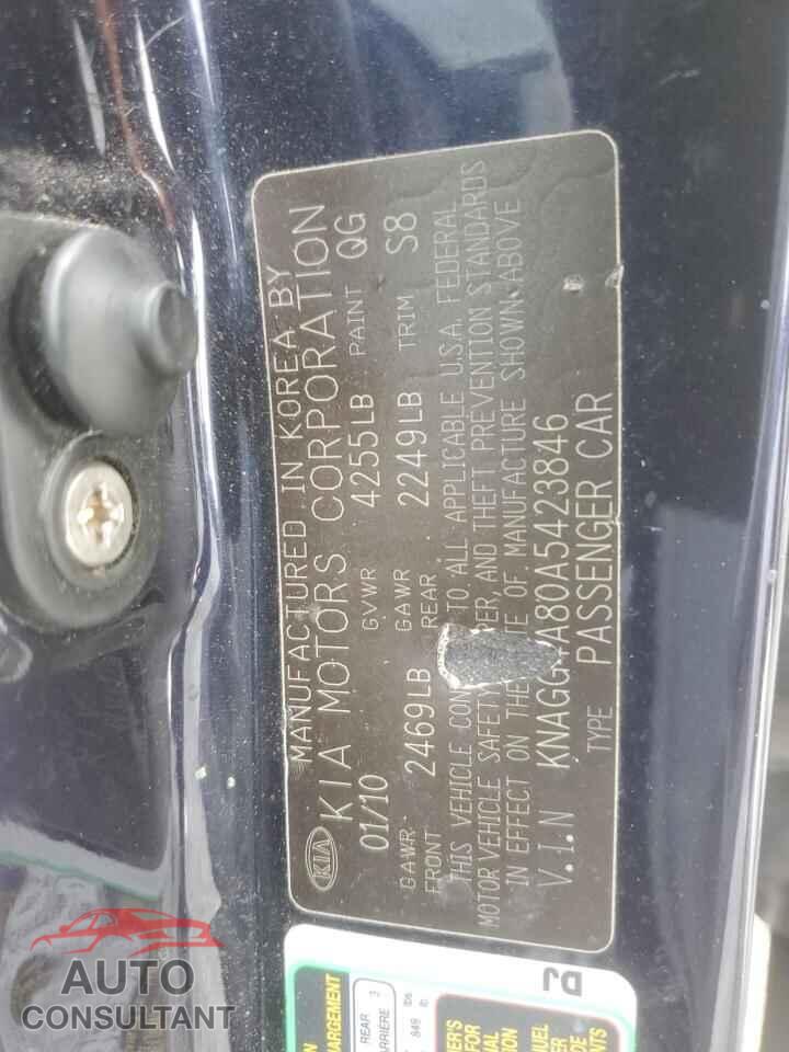 KIA OPTIMA 2010 - KNAGG4A80A5423846