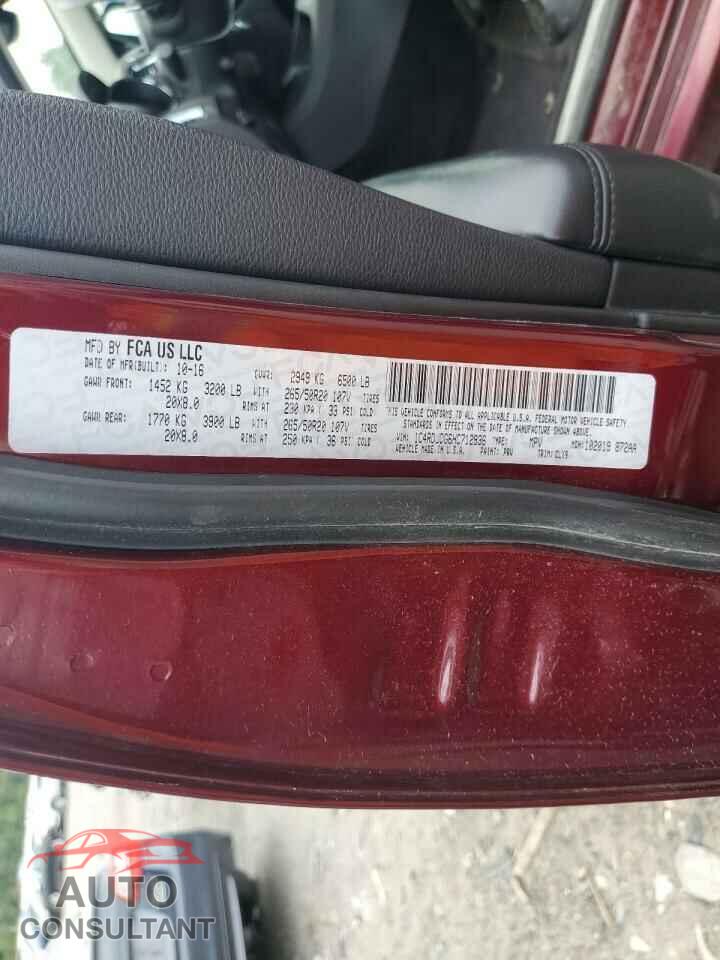 DODGE DURANGO 2017 - 1C4RDJDG6HC712936