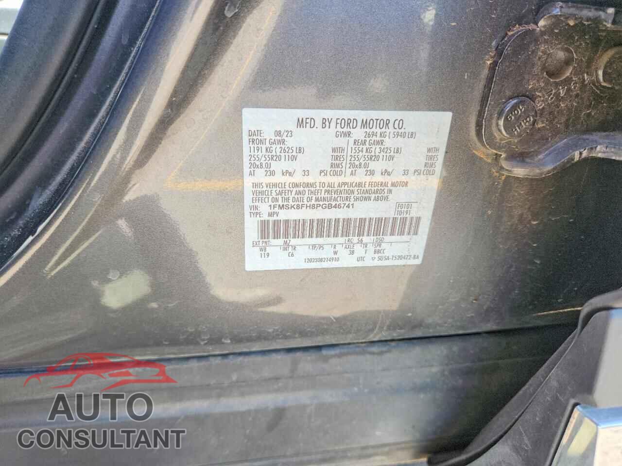 FORD EXPLORER 2023 - 1FMSK8FH8PGB46741