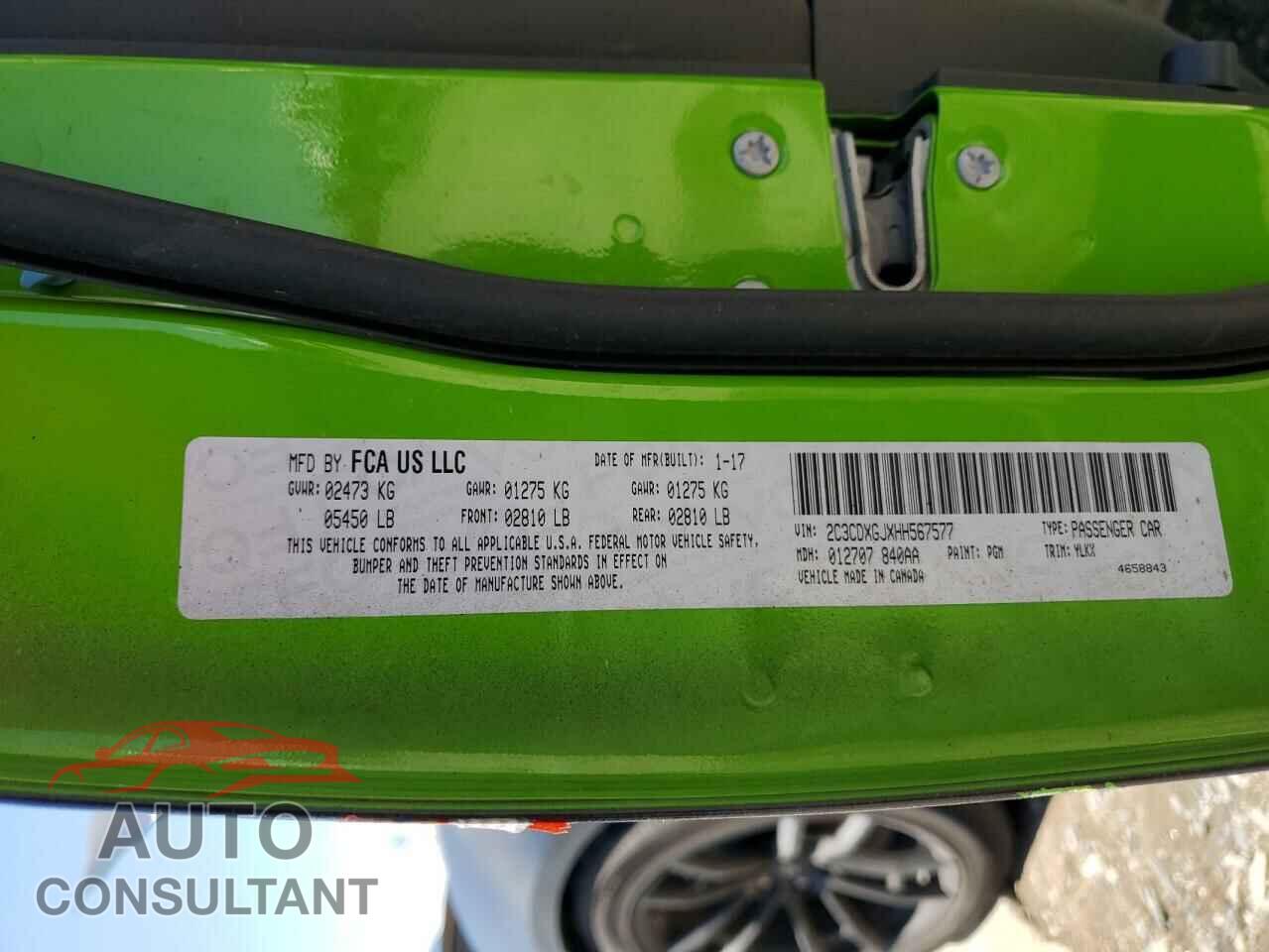 DODGE CHARGER 2017 - 2C3CDXGJXHH567577