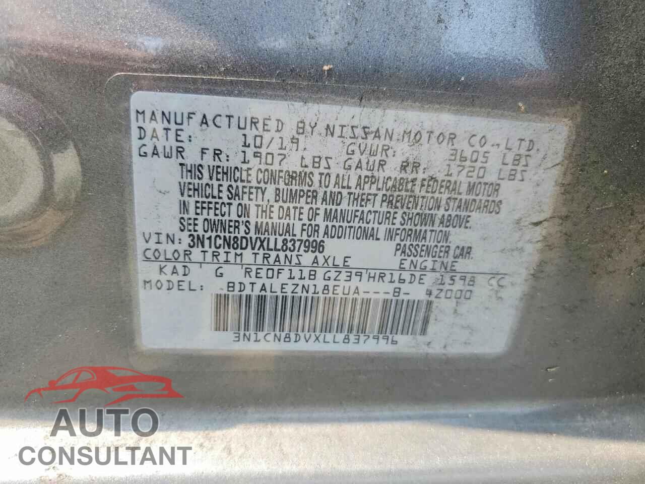 NISSAN VERSA 2020 - 3N1CN8DVXLL837996