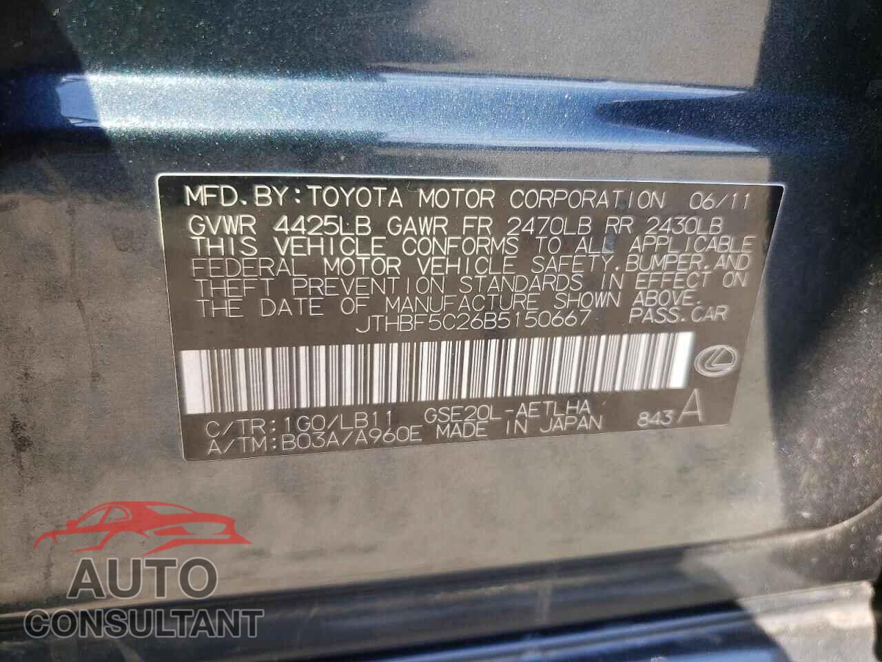 LEXUS IS 2011 - JTHBF5C26B5150667