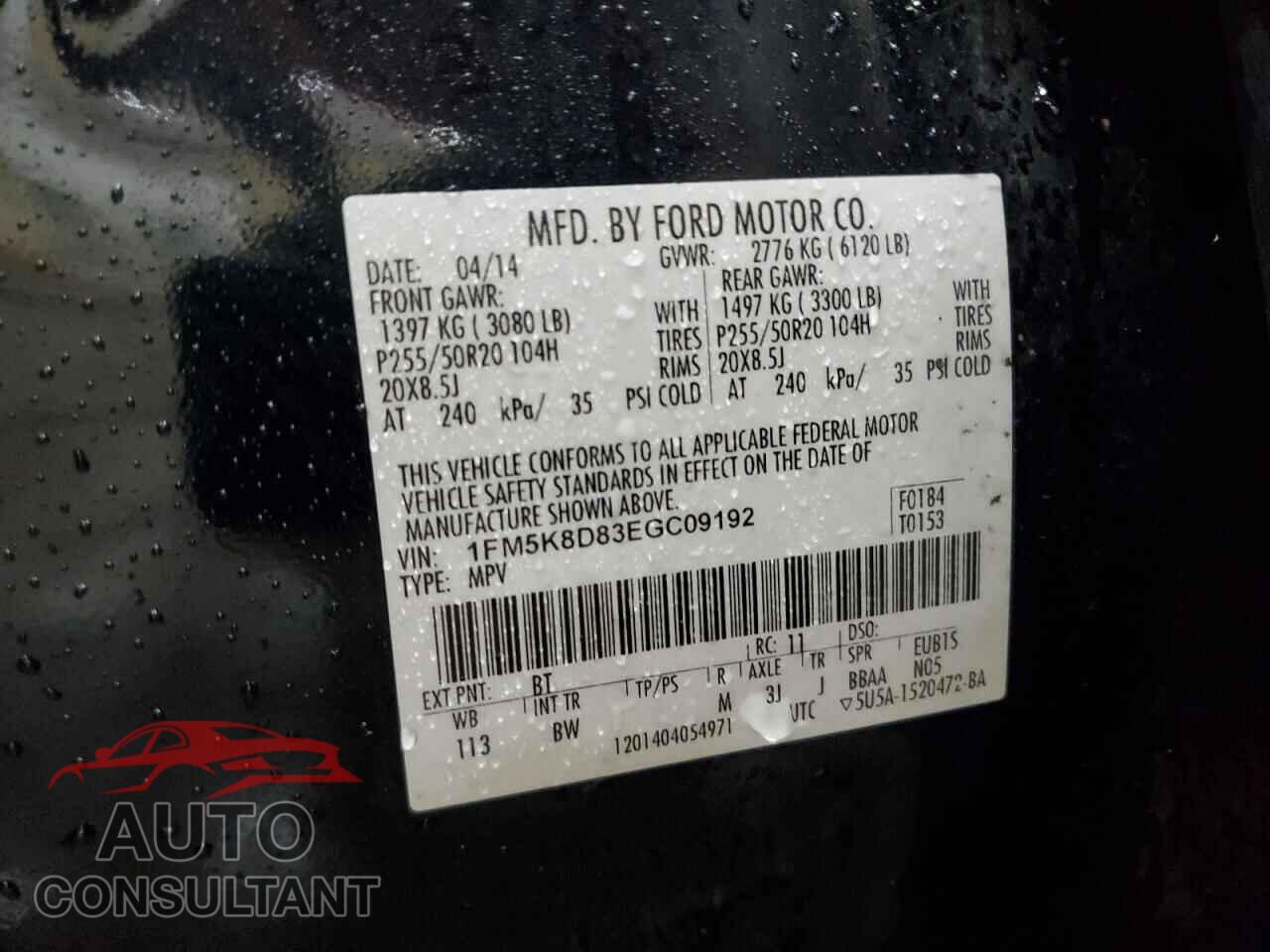 FORD EXPLORER 2014 - 1FM5K8D83EGC09192