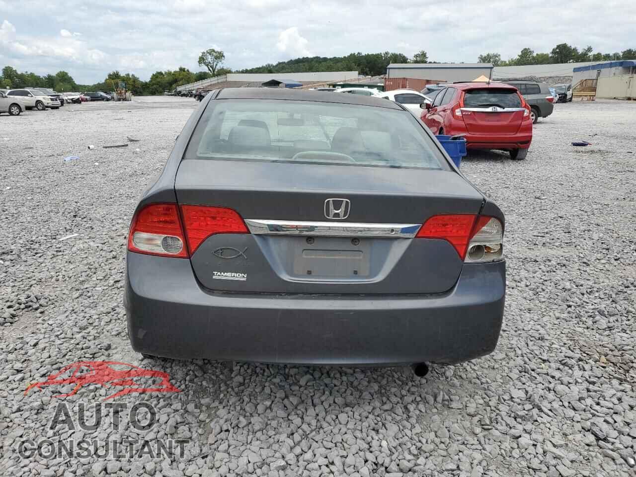 HONDA CIVIC 2009 - 2HGFA16509H369967