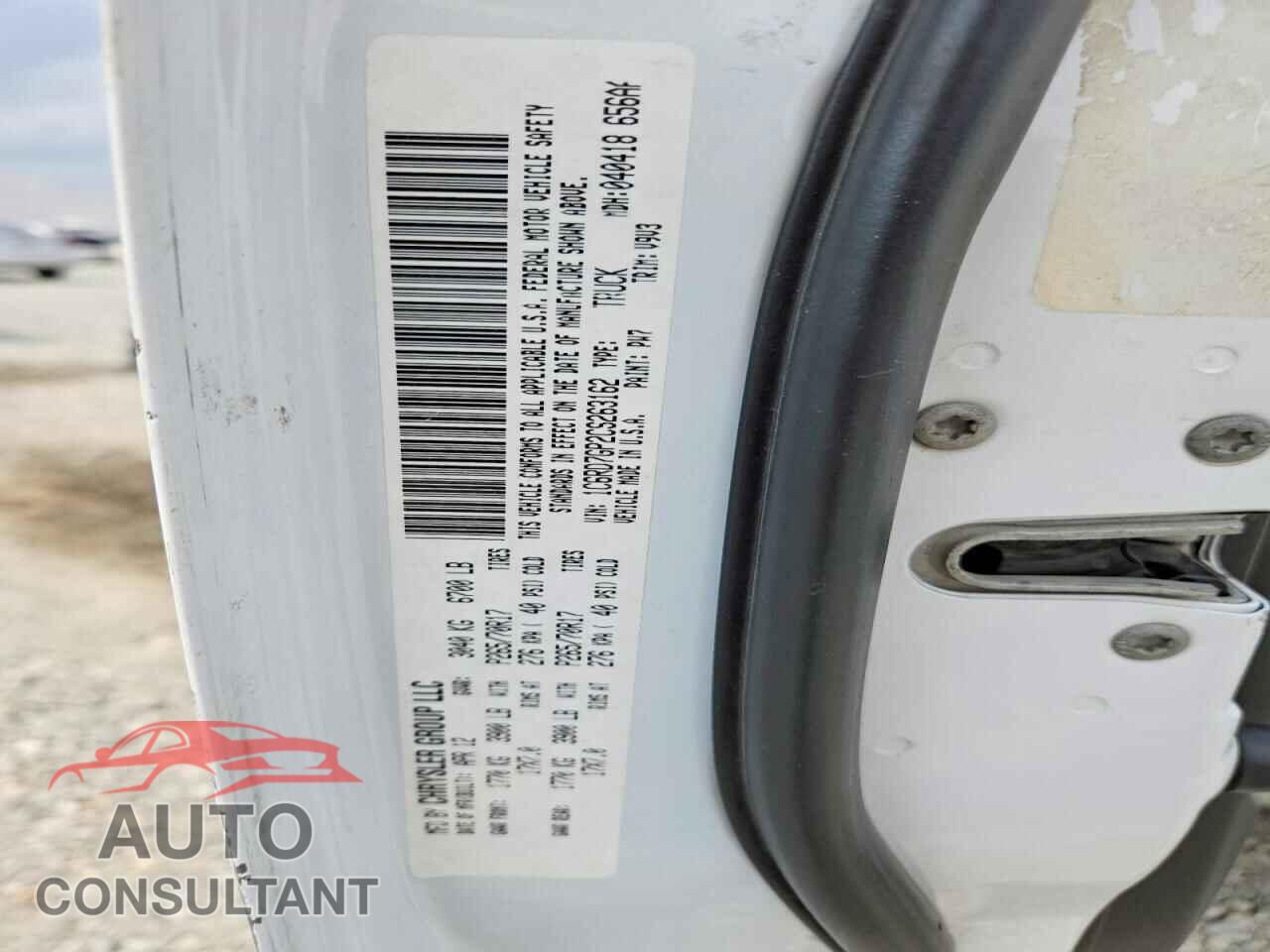 DODGE RAM 1500 2012 - 1C6RD7GP2CS263162