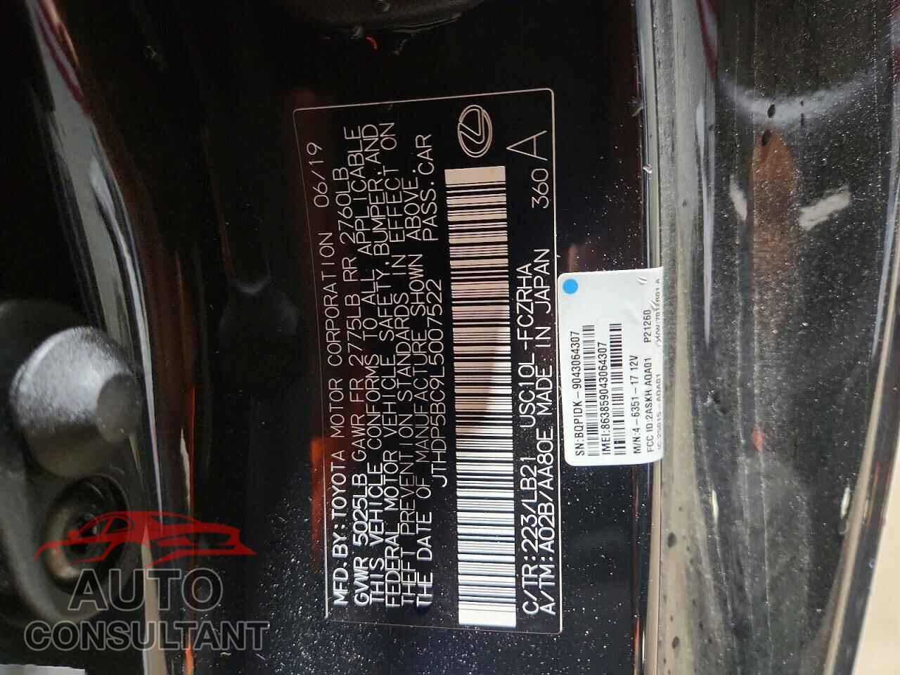 LEXUS RC300 2020 - JTHDP5BC9L5007522