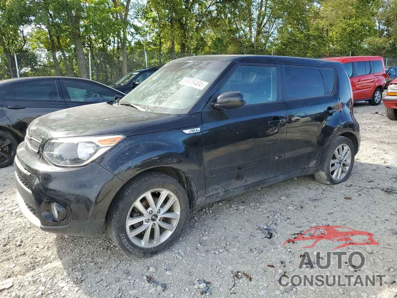 KIA SOUL 2017 - KNDJP3A53H7427316