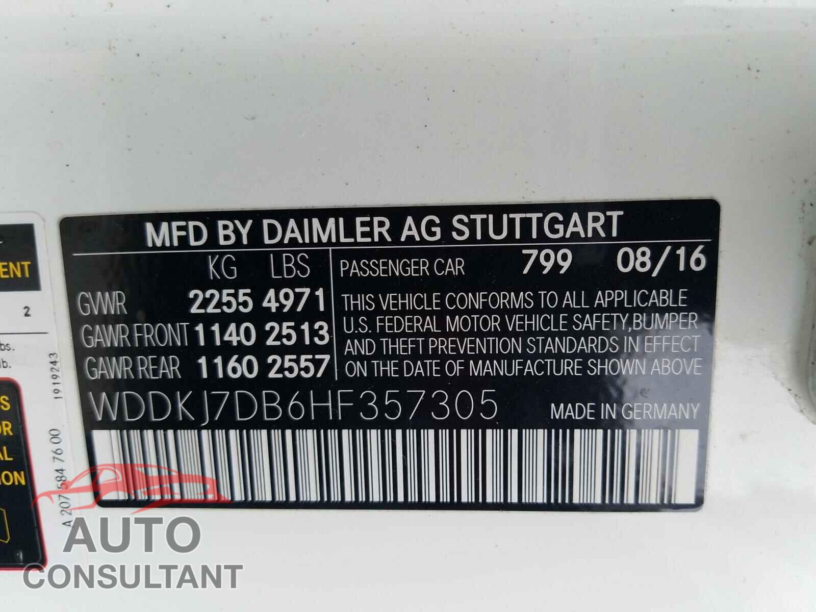 MERCEDES-BENZ E CLASS 2017 - WDDKJ7DB6HF357305