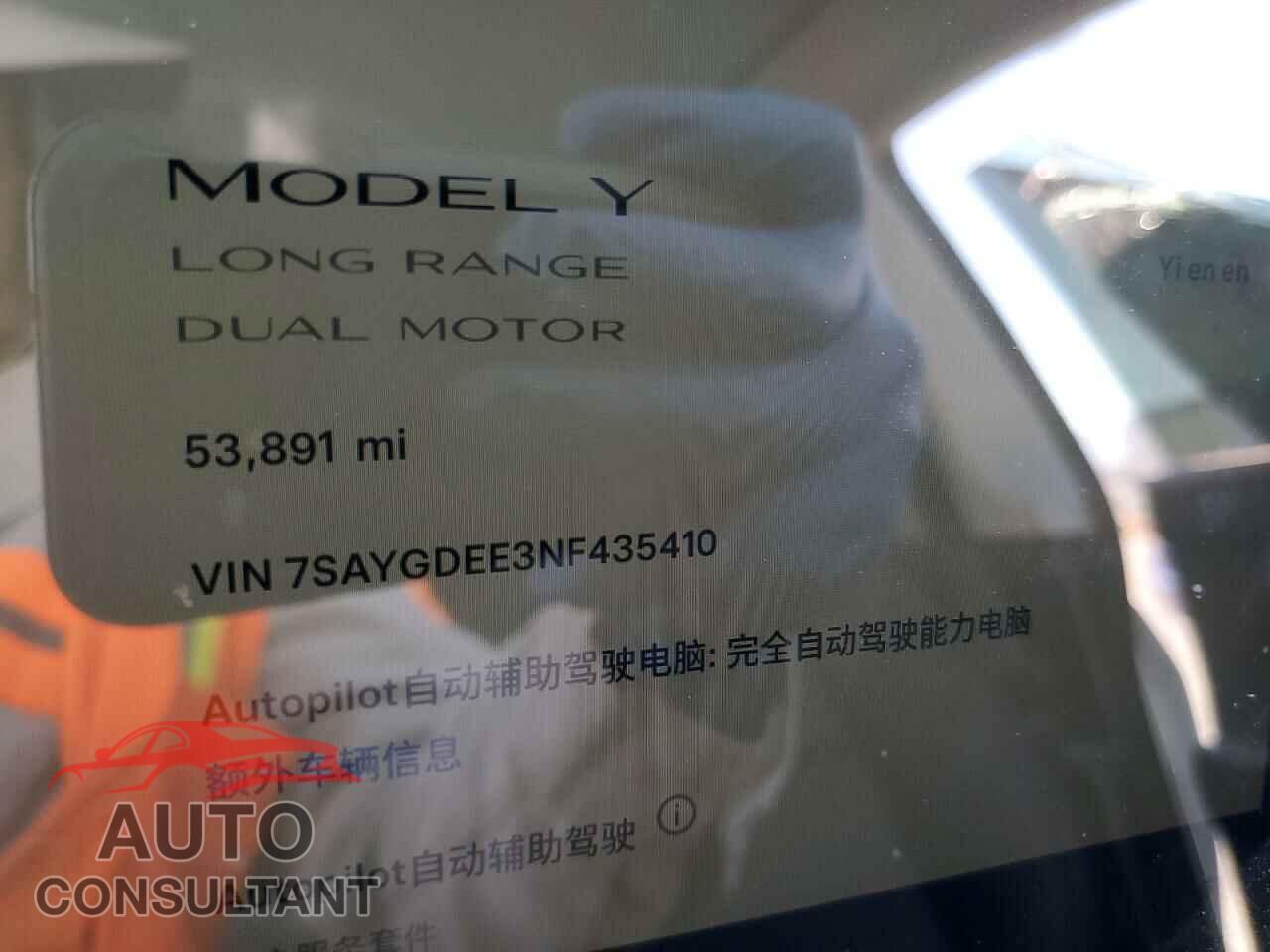 TESLA MODEL Y 2022 - 7SAYGDEE3NF435410