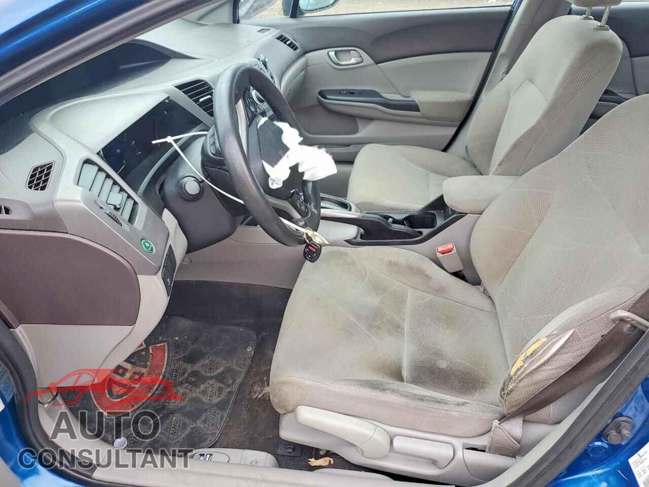 HONDA CIVIC 2012 - 2HGFB2F47CH028745
