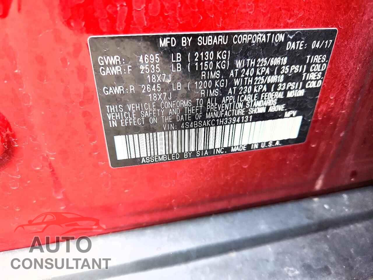 SUBARU OUTBACK 2017 - 4S4BSAKC1H3394131