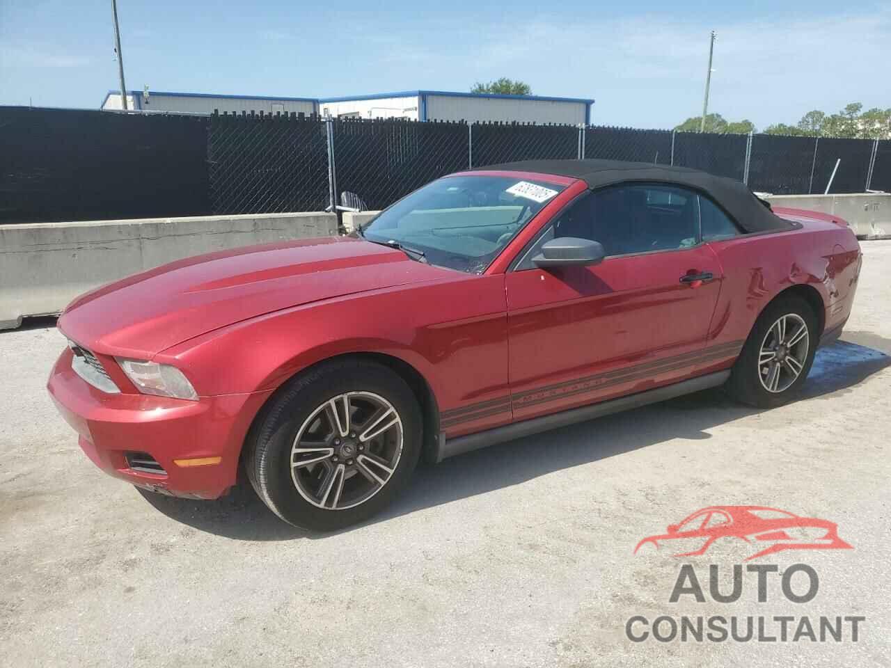 FORD ALL Models 2011 - 1ZVBP8EM0B5126599