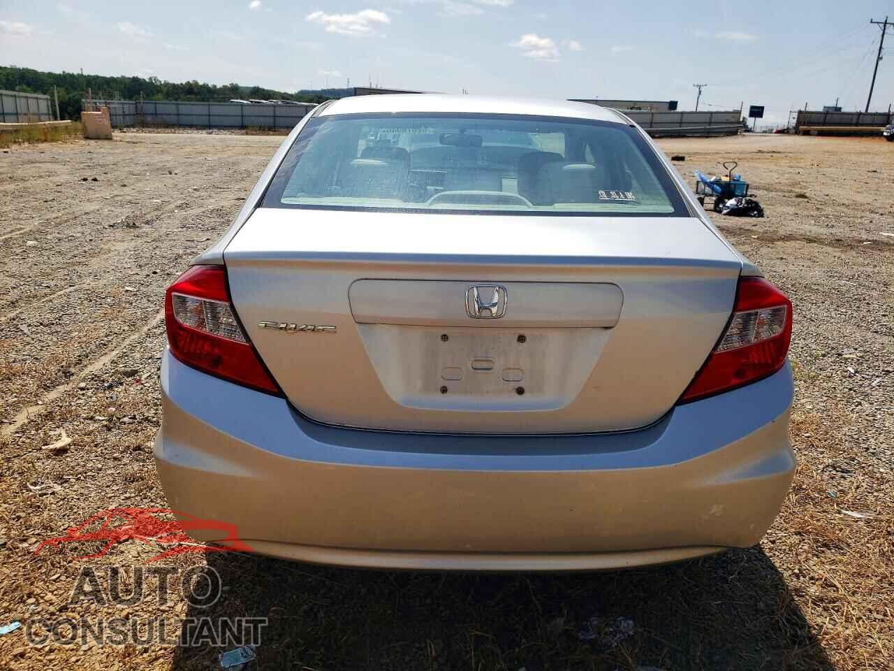 HONDA CIVIC 2012 - 2HGFB2F51CH599611