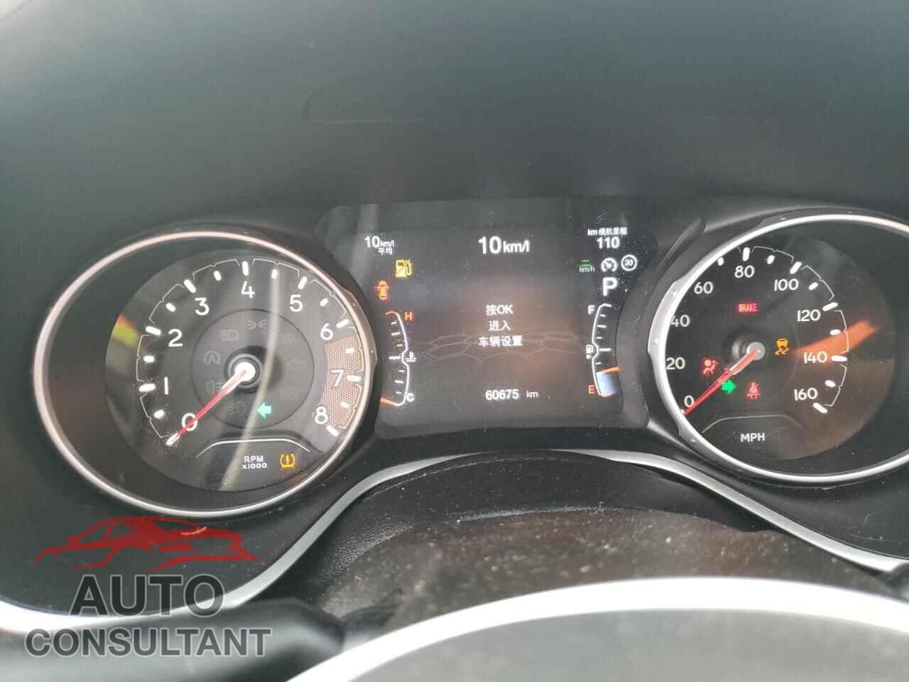 JEEP COMPASS 2020 - 3C4NJDBB3LT100805