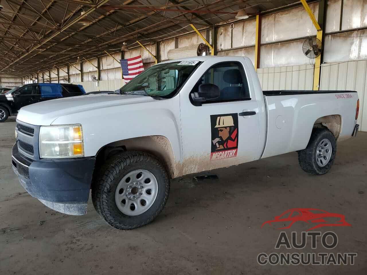 CHEVROLET ALL Models 2011 - 1GCNCPEA5BZ423324