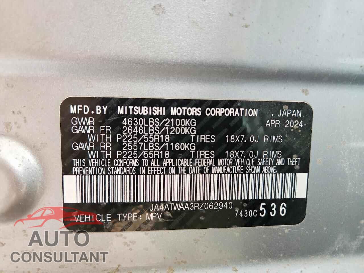 MITSUBISHI ECLIPSE 2024 - JA4ATWAA3RZ062940