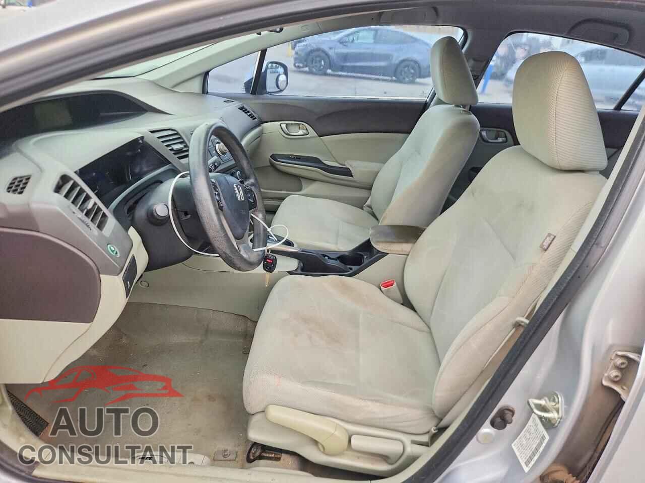 HONDA CIVIC 2012 - 2HGFB2F52CH564575