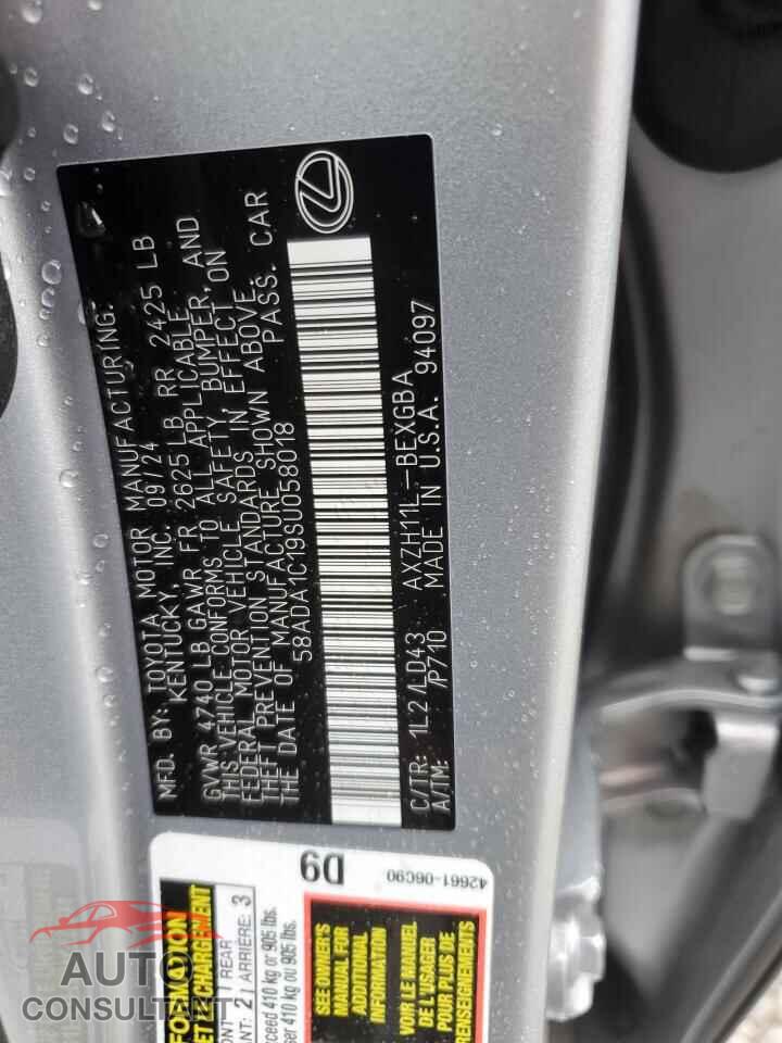 LEXUS ES300 2025 - 58ADA1C19SU058018