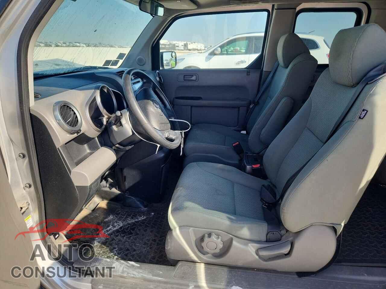 HONDA ELEMENT 2011 - 5J6YH2H75BL002380