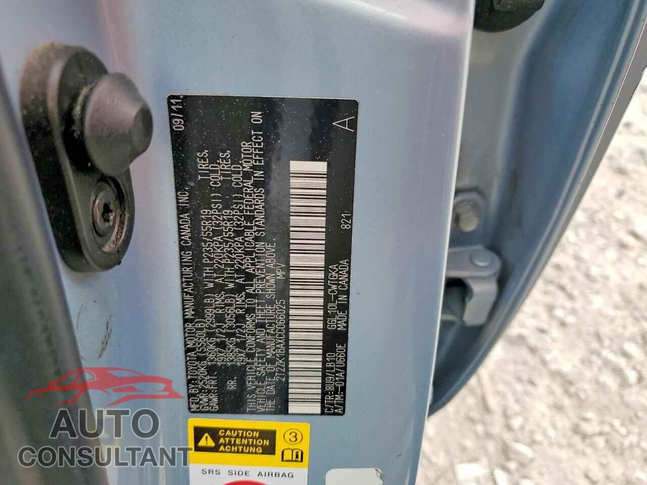 LEXUS RX350 2012 - 2T2ZK1BAXCC066025