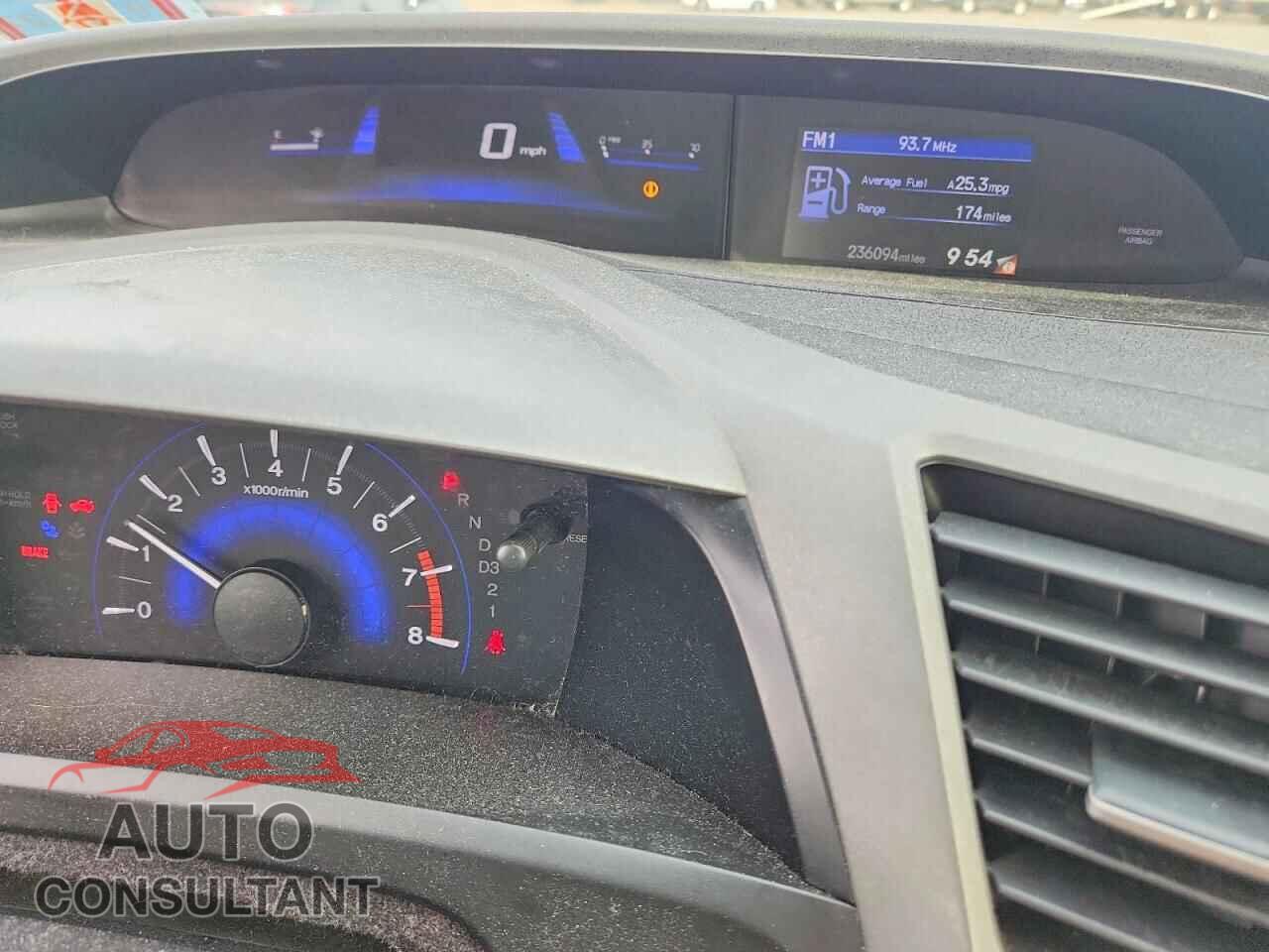 HONDA CIVIC 2012 - 2HGFG3B57CH502831