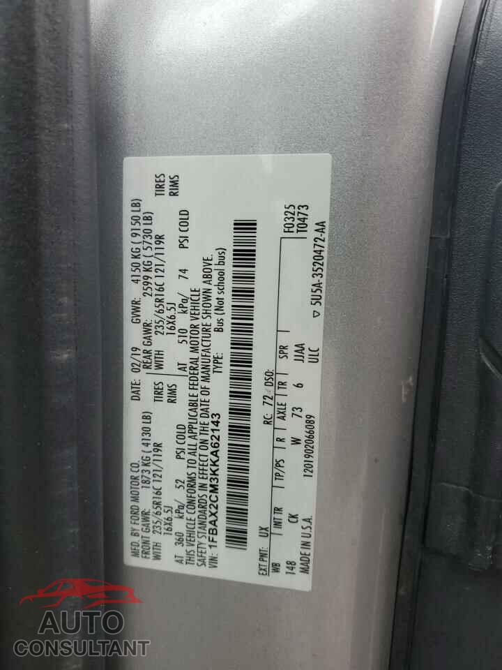 FORD TRANSIT 2019 - 1FBAX2CM3KKA62143