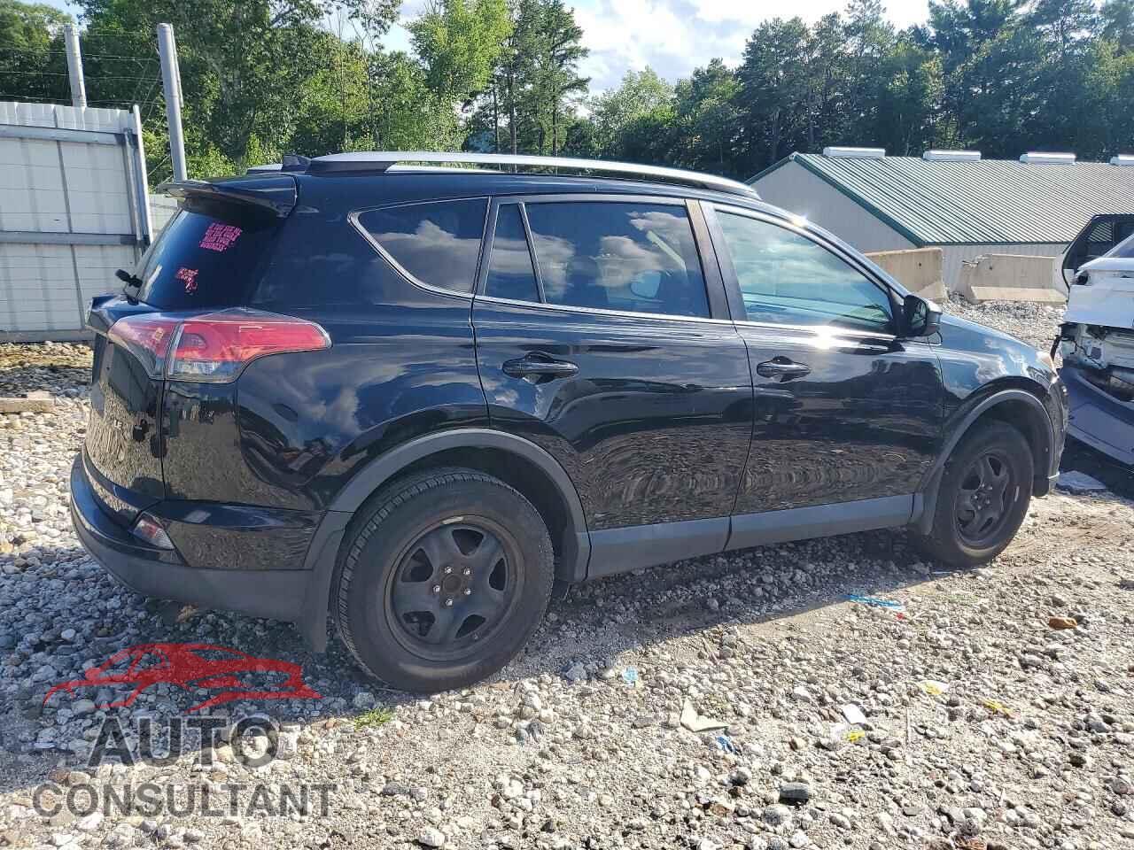 TOYOTA RAV4 2017 - 2T3ZFREV7HW344303