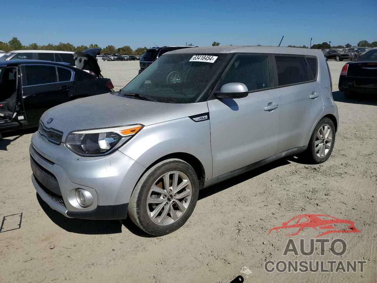 KIA SOUL 2017 - KNDJP3A53H7464589