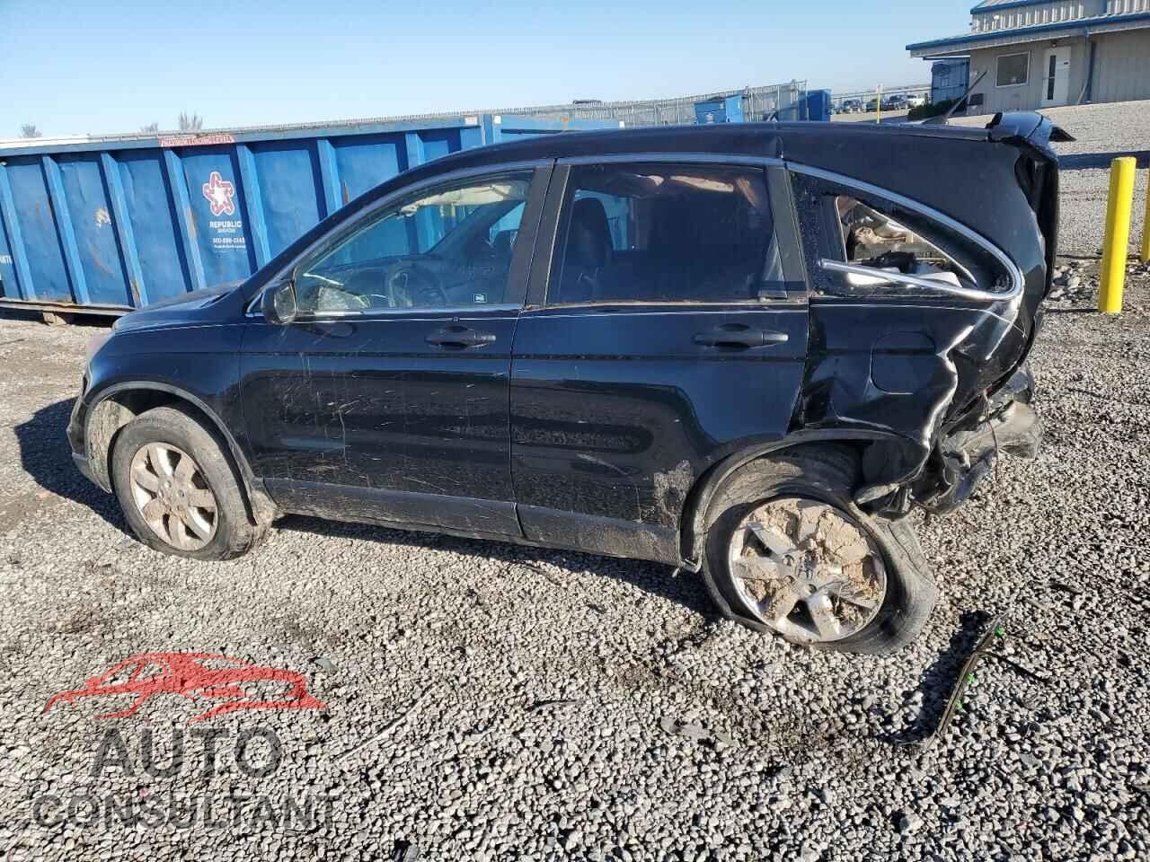HONDA CRV 2011 - 5J6RE4H42BL030541
