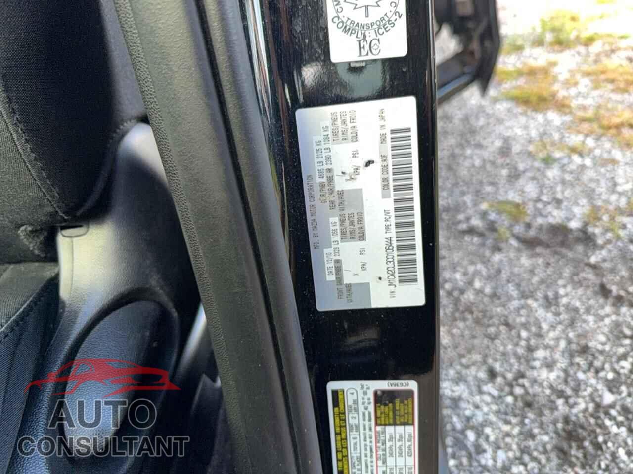 MAZDA 5 2012 - JM1CW2CL3C0106444