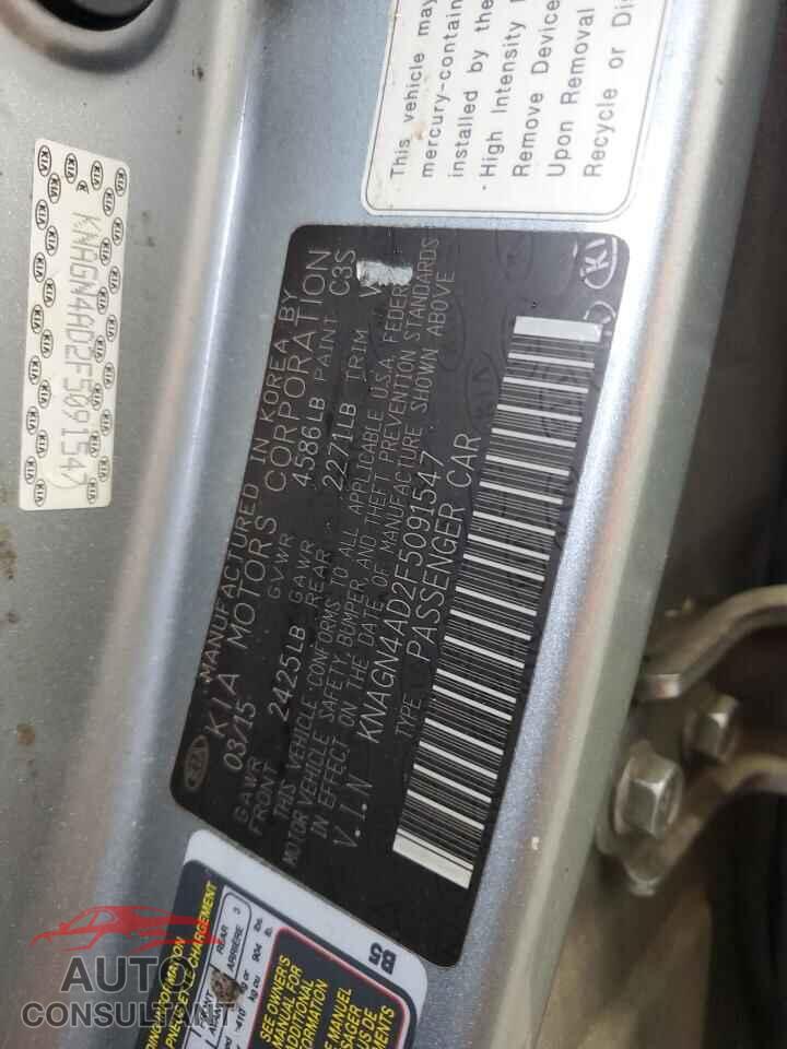 KIA OPTIMA 2015 - KNAGN4AD2F5091547