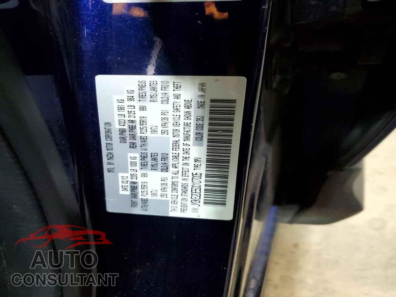 MAZDA CX-5 2013 - JM3KE2DE5D0107005