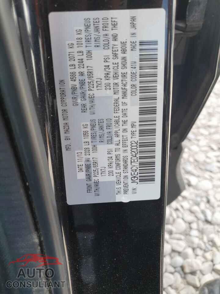 MAZDA CX-5 2014 - JM3KE4CY7E0420002
