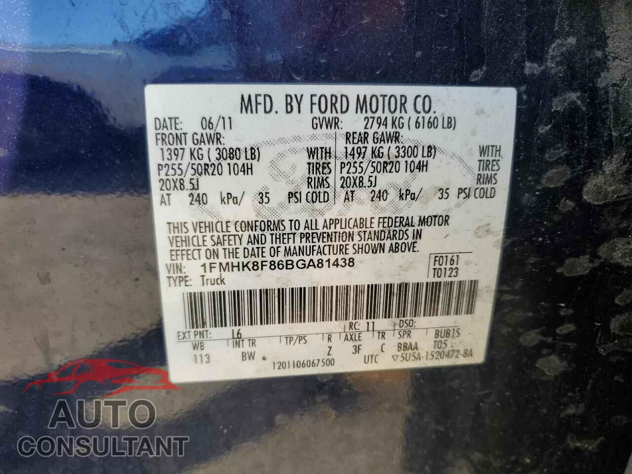 FORD EXPLORER 2011 - 1FMHK8F86BGA81438