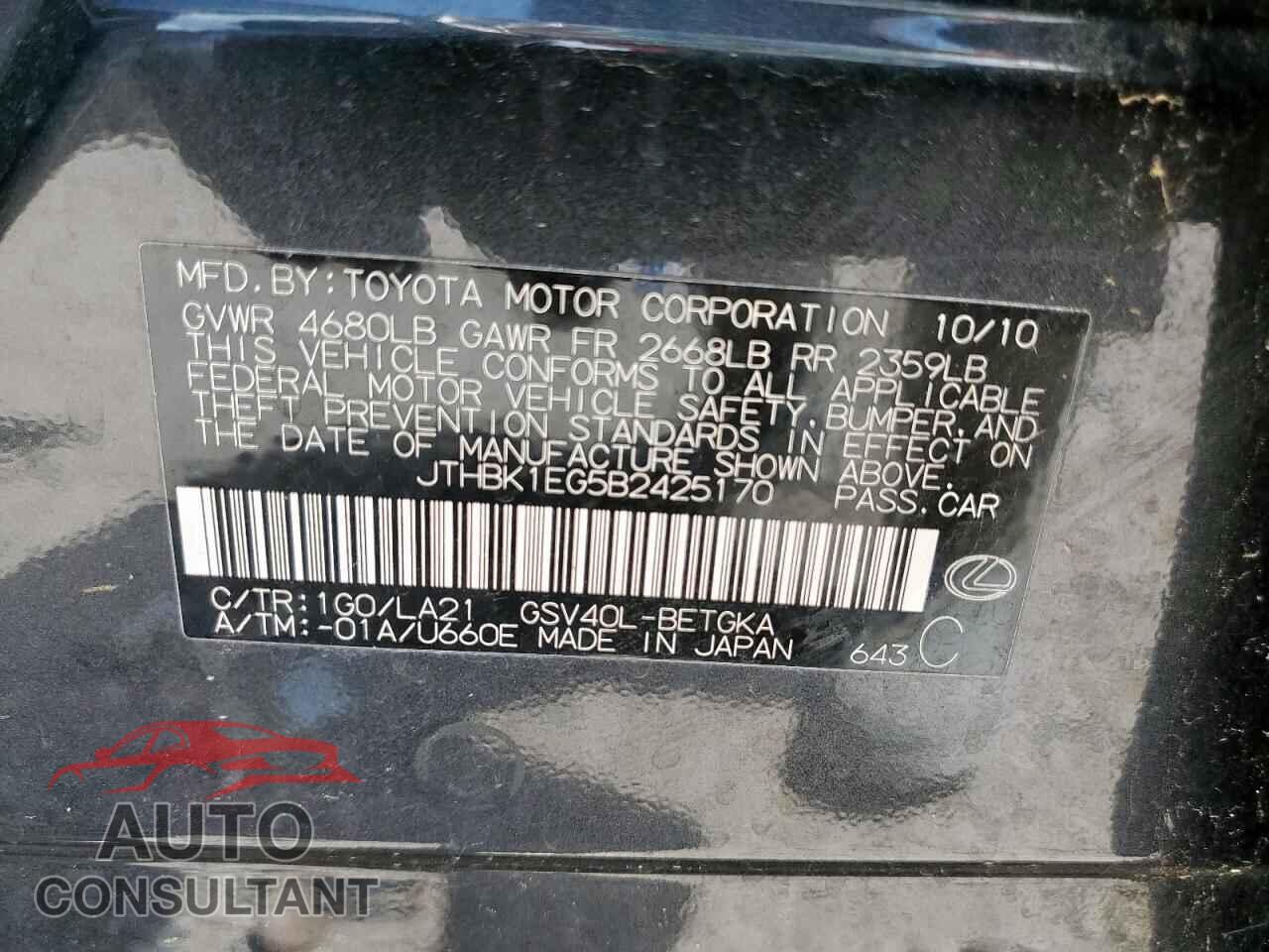 LEXUS ES350 2011 - JTHBK1EG5B2425170