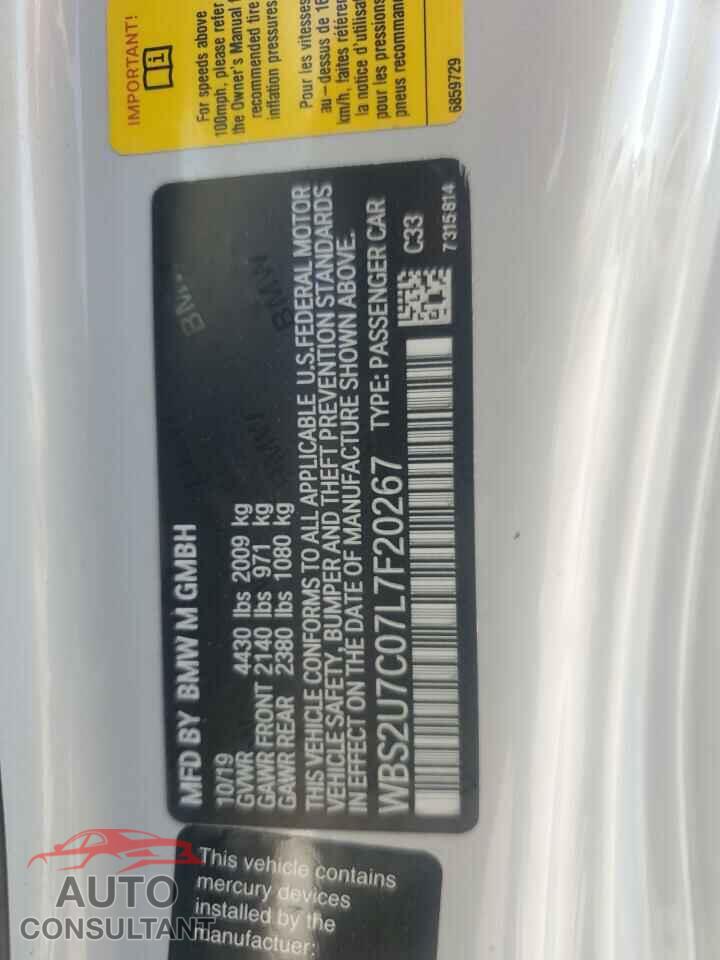 BMW M2 2020 - WBS2U7C07L7F20267