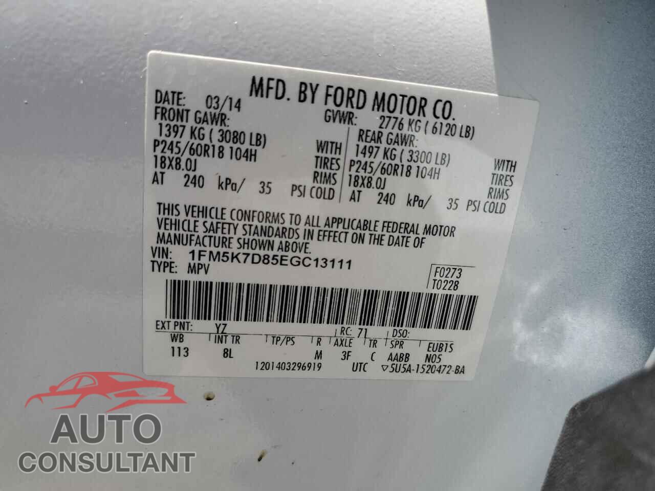 FORD EXPLORER 2014 - 1FM5K7D85EGC13111