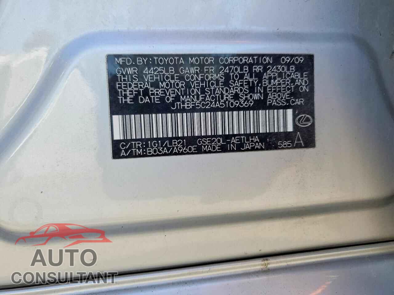 LEXUS IS 2010 - JTHBF5C24A5109369