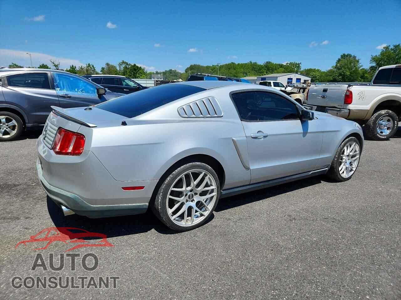 FORD MUSTANG 2012 - 1ZVBP8AM5C5244865