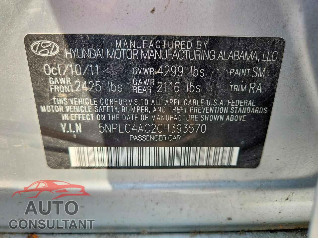 HYUNDAI SONATA 2012 - 5NPEC4AC2CH393570