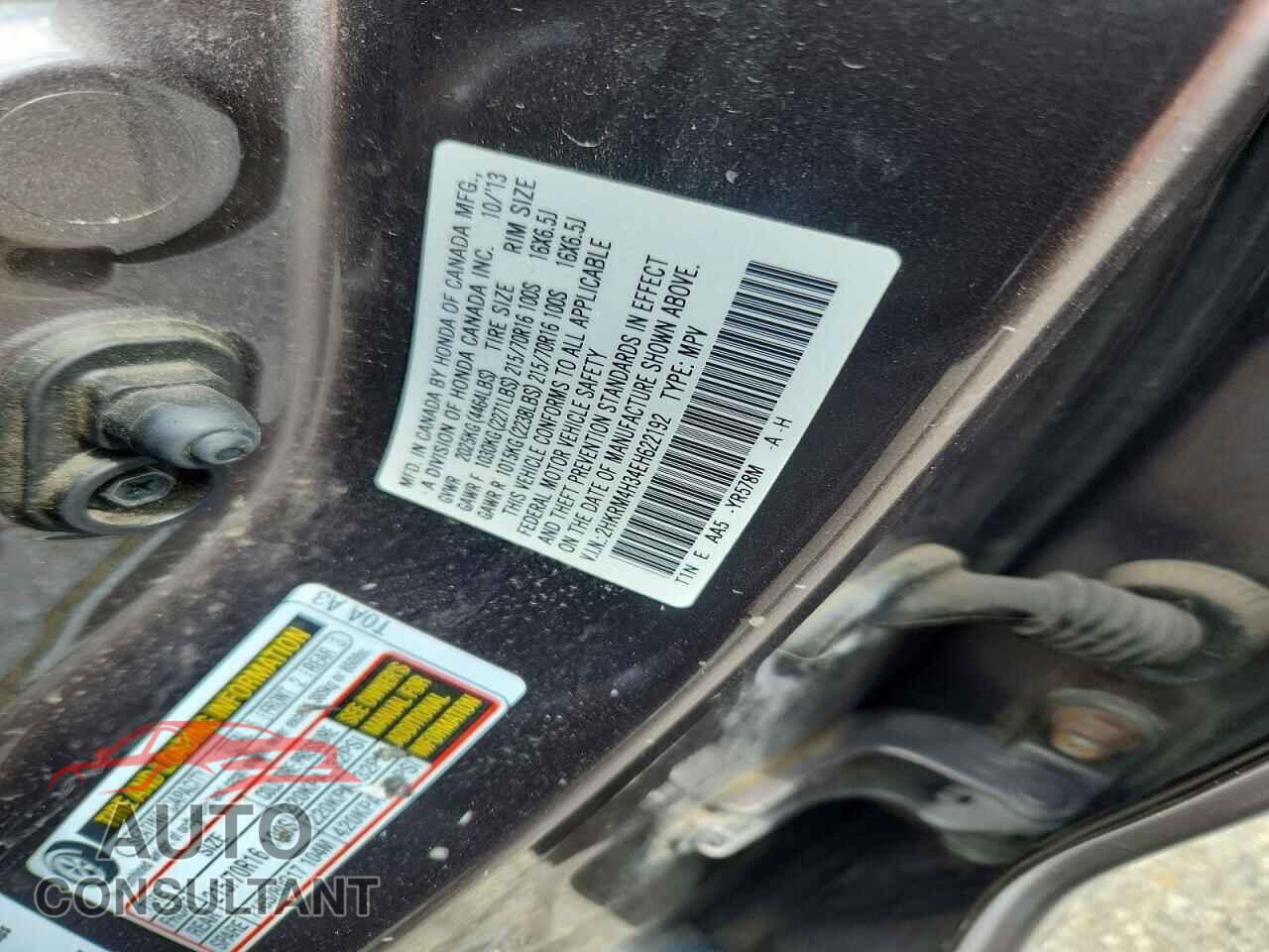 HONDA CRV 2014 - 2HKRM4H34EH622192