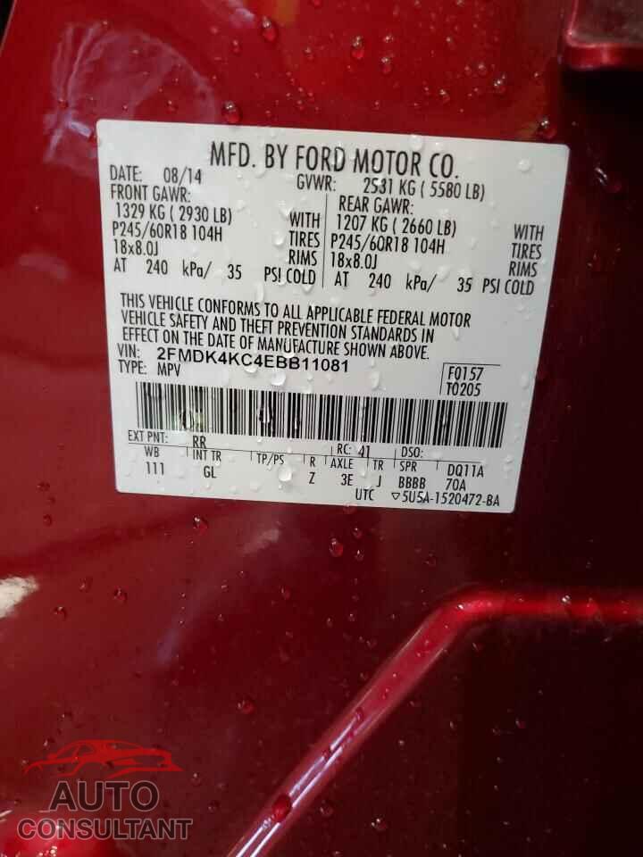 FORD EDGE 2014 - 2FMDK4KC4EBB11081