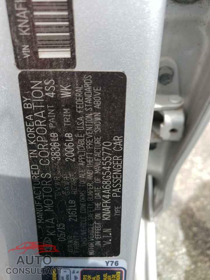 KIA FORTE 2016 - KNAFK4A68G5455770