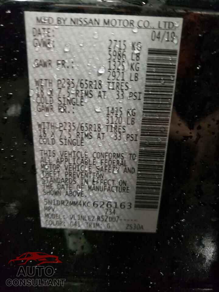 NISSAN PATHFINDER 2019 - 5N1DR2MM4KC626163