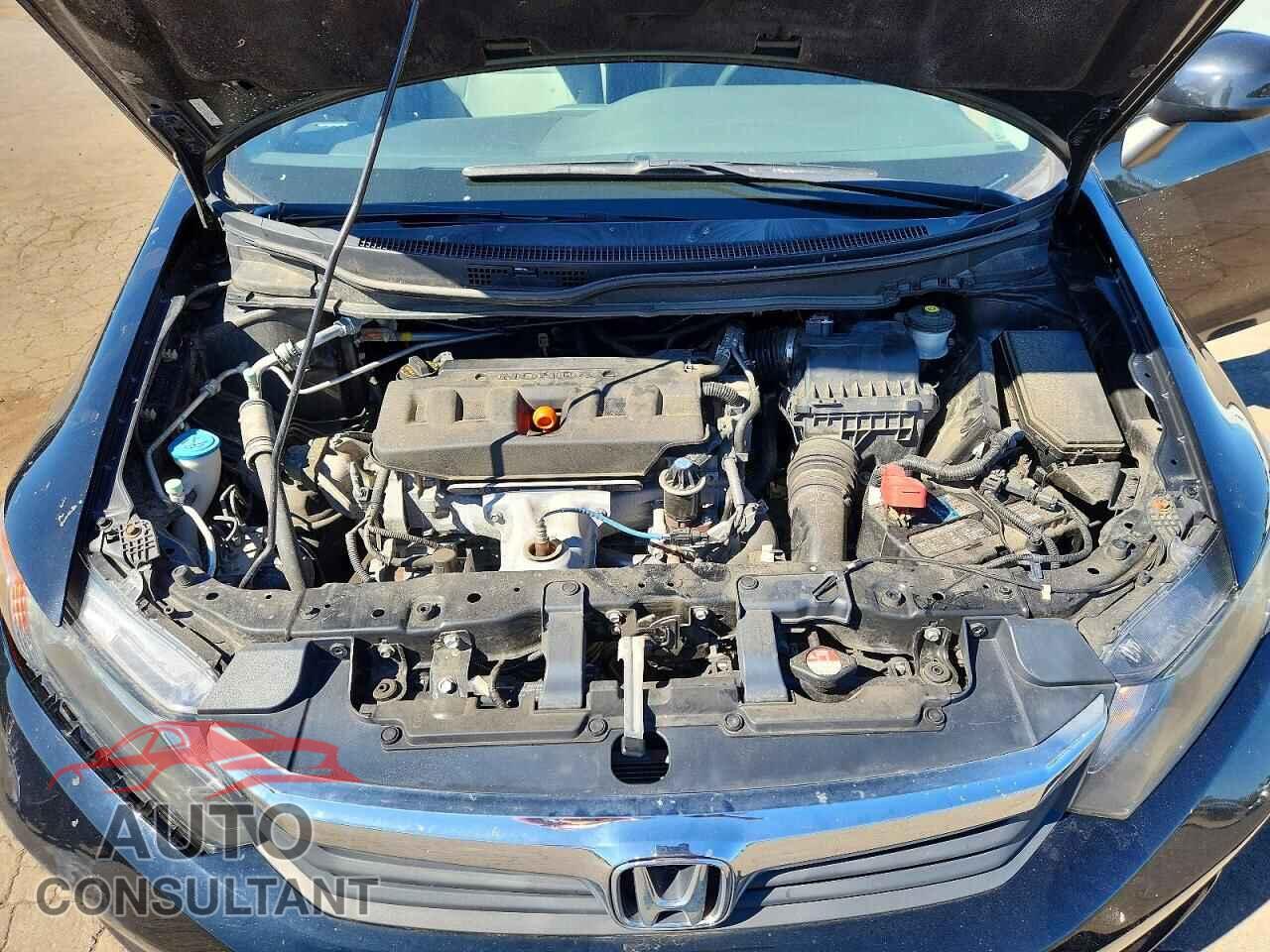 HONDA CIVIC 2012 - 2HGFB2F57CH325460