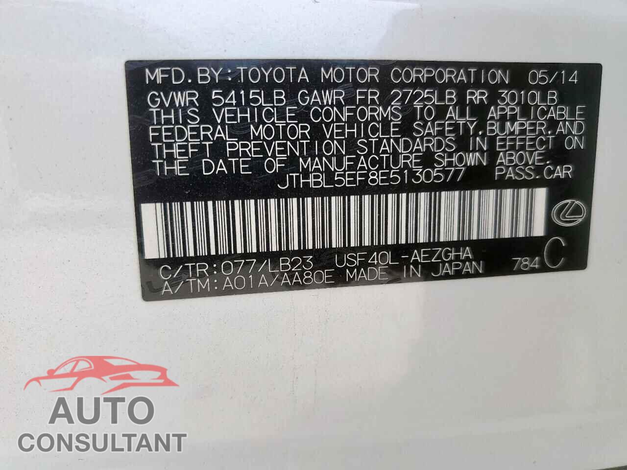 LEXUS LS460 2014 - JTHBL5EF8E5130577