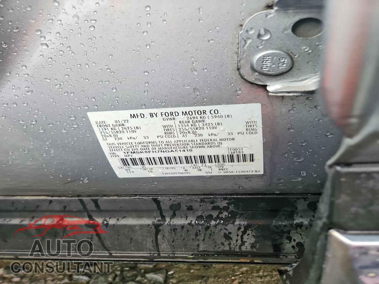 FORD EXPLORER 2022 - 1FMSK8FH7NGA51410