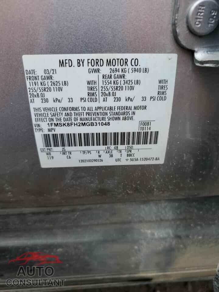 FORD EXPLORER 2021 - 1FMSK8FH2MGB31048